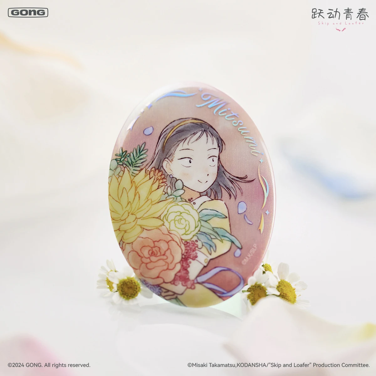 Anime Skip and Loafer Acrylic Stand Model Eternal Bouquet Tomoyo Kawakura Shima Souta Brooch Cosplay Desk Display Ornament Gifts