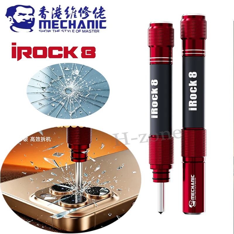 MECHANIC iRock 8 Tungsten Steel Breaking Pen Adjustable Force Mobile Back Glass Camera Lens Disassembly Emergency Breaker Tool