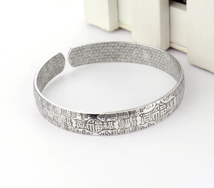 High Quality Fashion 925 Sterling Silver Chinese Wind Charm Bracelet For Men Women Vintage Lucky Bless Jewelry National Style 3
