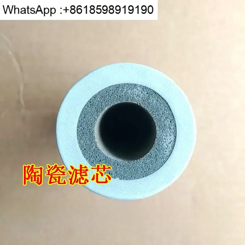 Cems Ceramic Filter…