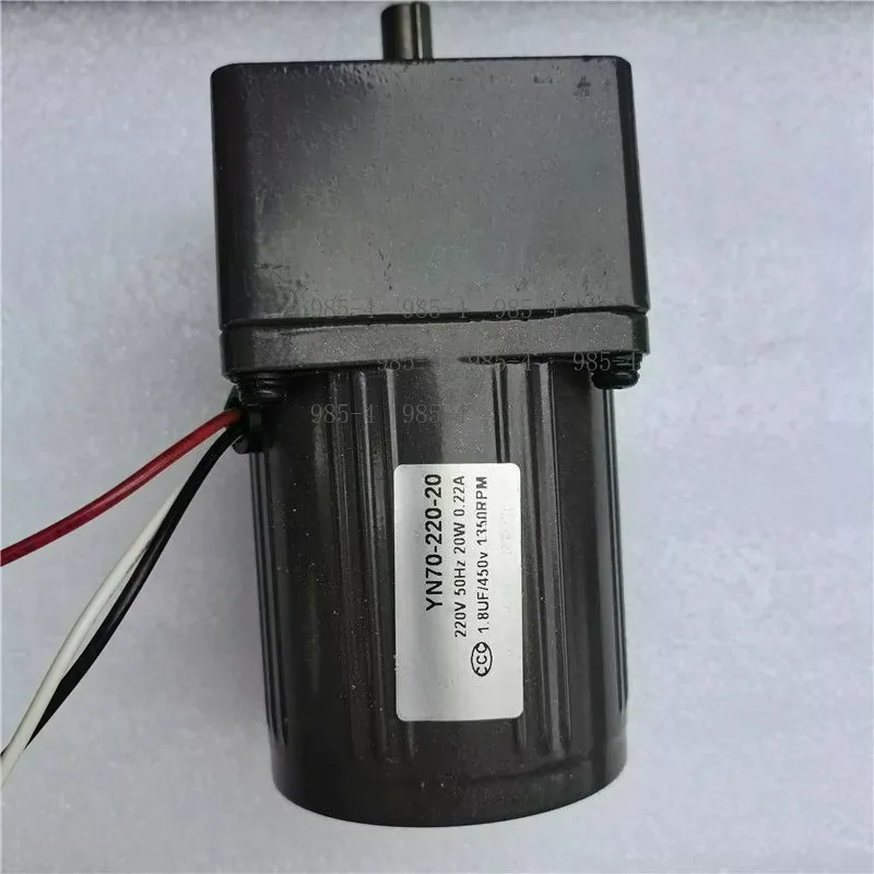 YN70 Series Reversible Gear Motor, YN70-25 220V 3-Wire Adjustable Speed Gearbox Motor