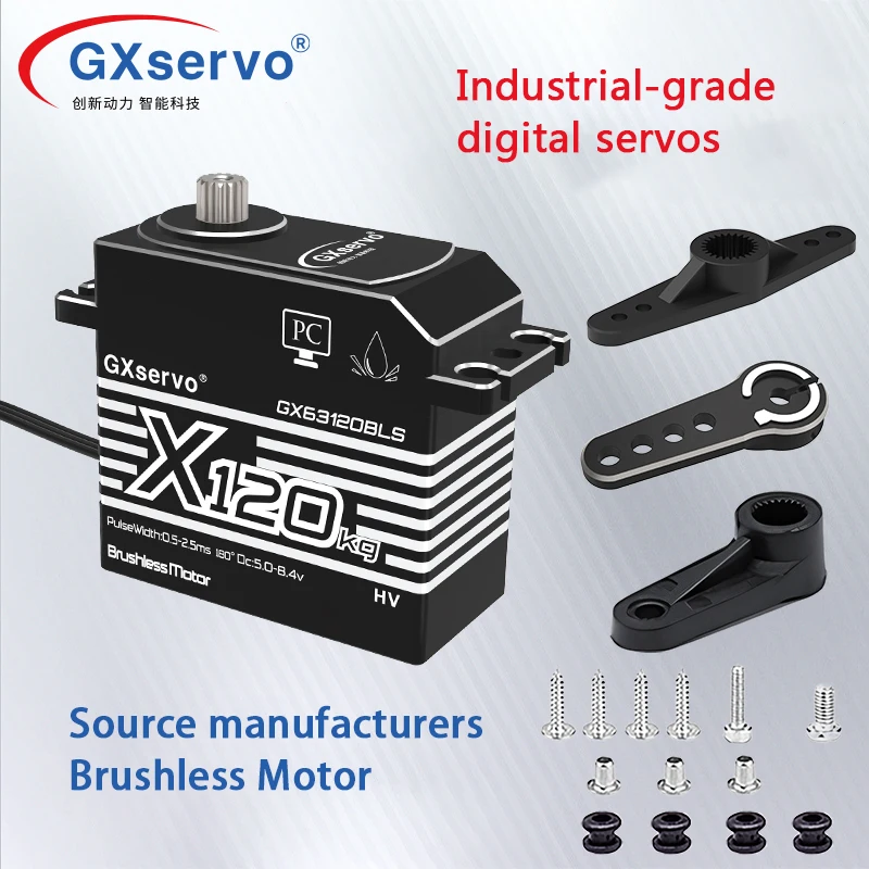 GXservo High Torque IP67 Servos 100kg 120 130kg 150kg Brushless Servomotor for 1/5 RC Car Heavy Industrial Equipment Robotic Arm view 3
