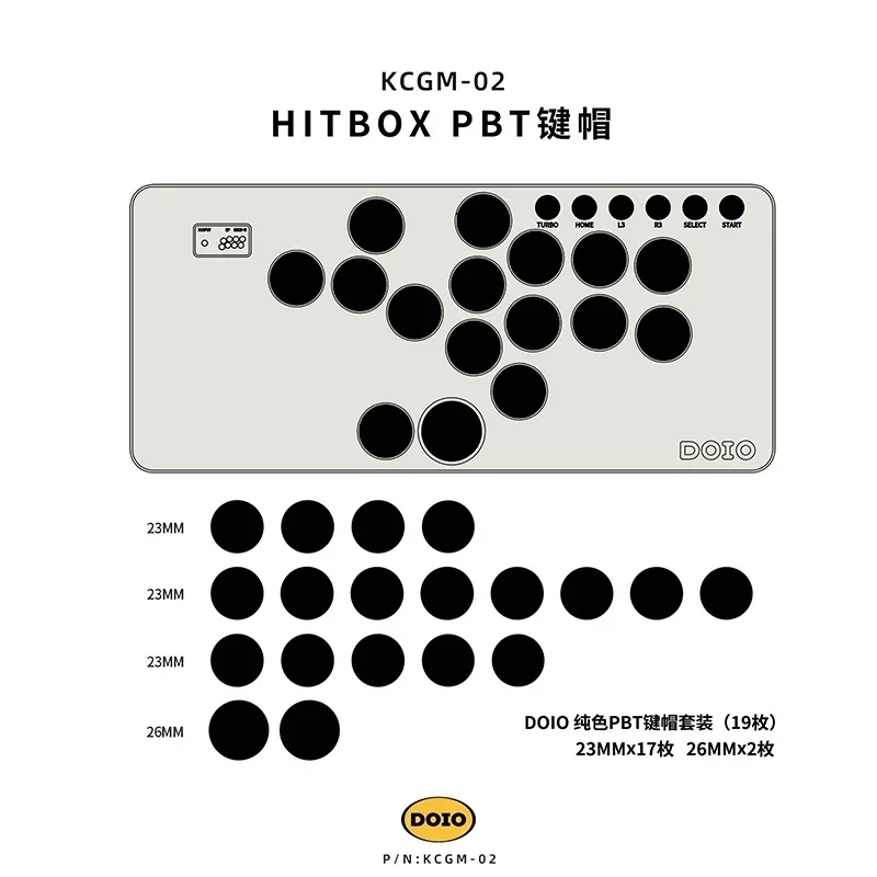 Doio Hitbox Kcgm-02 KCGM-03 Pbt Sublimation 19keys Mini Keyboard Keycap Customized Keycap PC Gamer Desktop Gifts Accessories