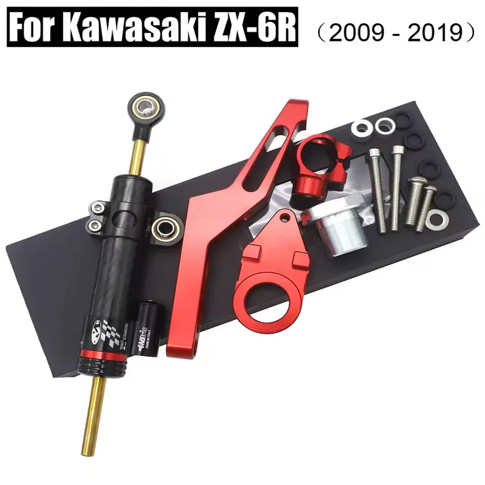 CNC Adjustable Motorcycle Linear Reversed Steering Damper with bracket Support For Kawasaki ZX6R ZX 6R ZX-6R 2009-2025