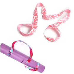 Yoga Mat Strap zaino impermeabile borsa da Yoga Nylon Pilates tracolla Binding Rope strumento sportivo corda portaoggetti portatile Fitness