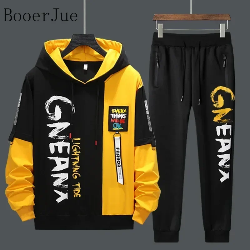 Outdoor Hiking Running Tracksuit Designer Tracksuits Two Piece Sweat Suits Men Patchwork Printing Set Sports Clothing Outfit Set