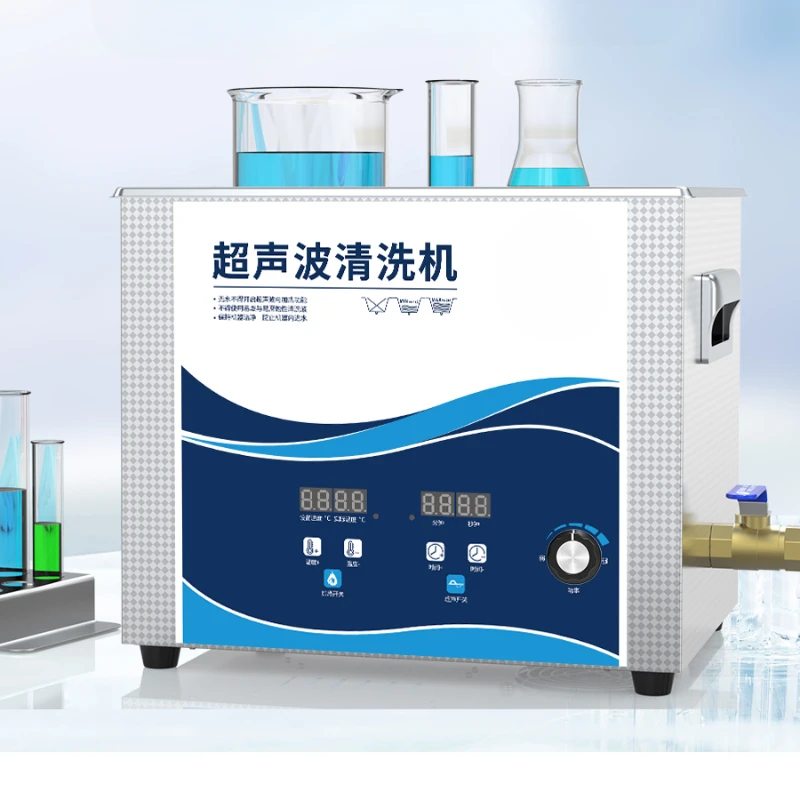 Ultrasonic cleaning machine can heat industrial degreasing and rust removal hardware parts and clean dental instruments in