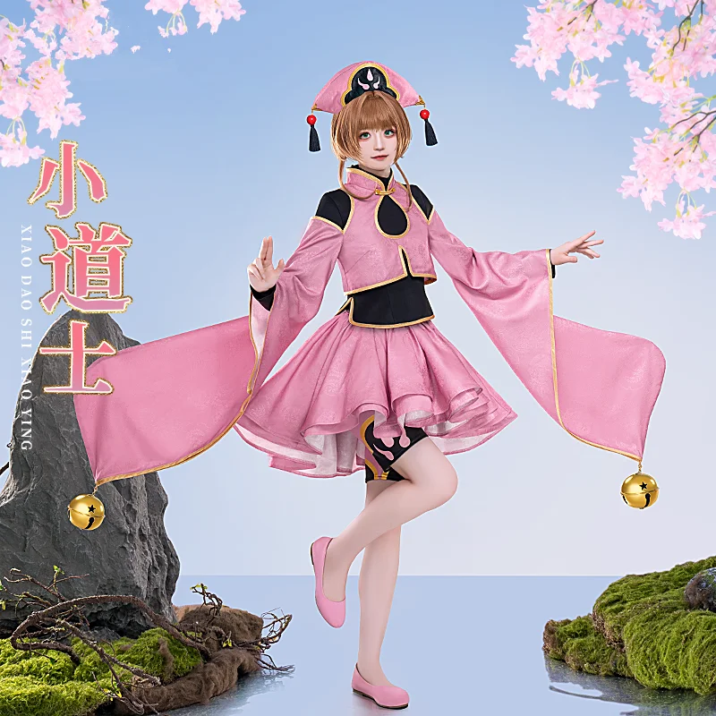 

Kinomoto Sakura Dress Skirt Cosplay Costume Anime Card Captor Game Women Girls Role Play Halloween Outfit Pre-sale 2024 NEW