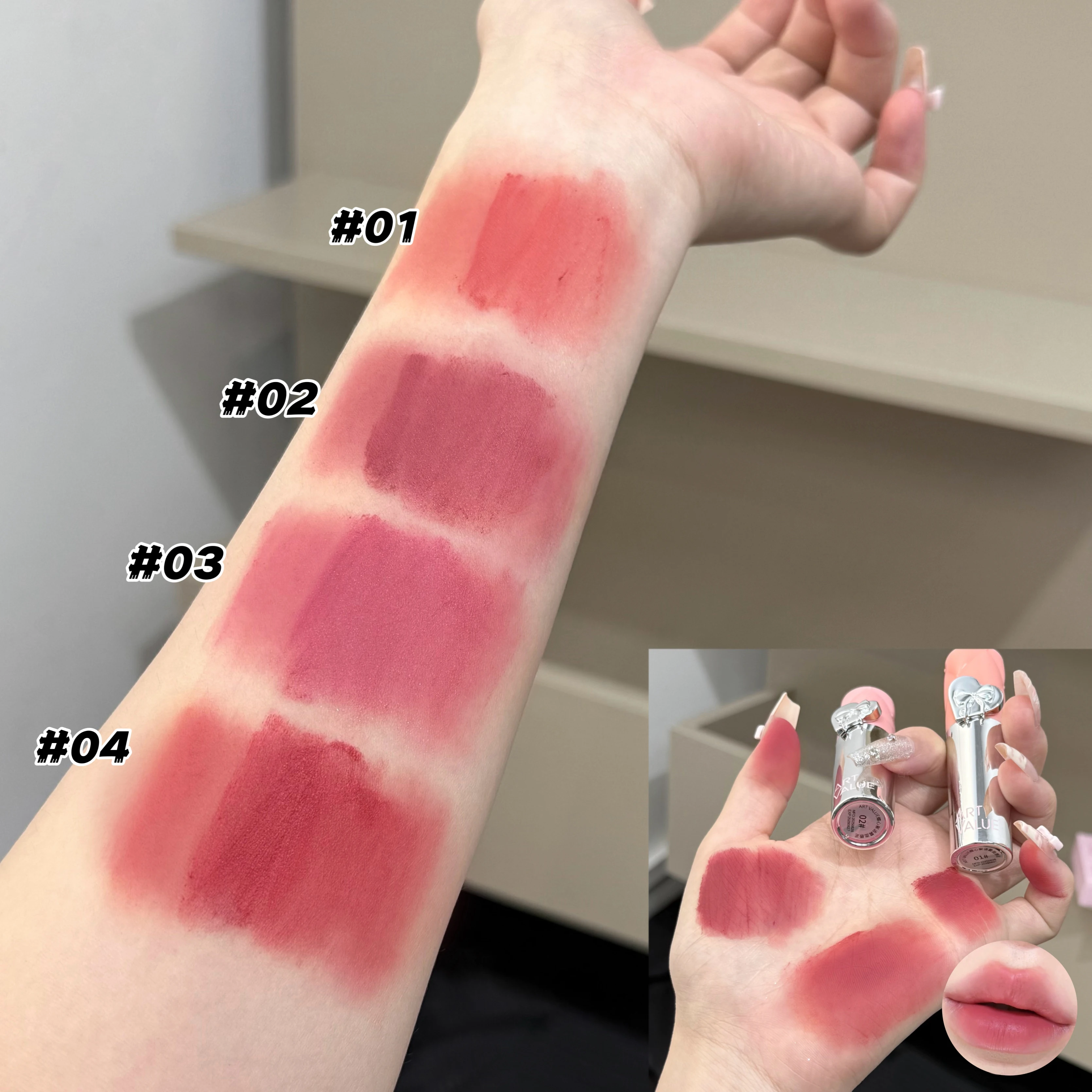 Rouge à lèvres en velours mat, vernis à lèvres de ton rouge, valeur d'art, blanchiment longue durée, ne se décolore pas, tasse antiadhésive, crème pour les lèvres, boue