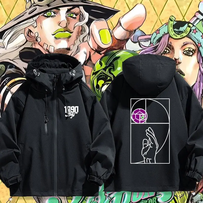 Anime Jojo Bizarre … - image