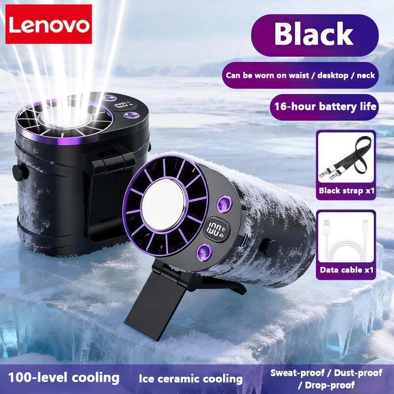 Lenovo Waist Fan Portable Air Conditioner Personal Cooling Clip On Fan For Outdoor Sports Travel Office Workers Summer Gift