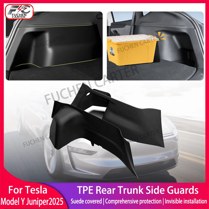 

Для Tesla ModelY Juniper2025 боковые ограждения багажника TPE полное покрытие пуховая поверхность угловые защитные накладки внутренняя защита аксессуары