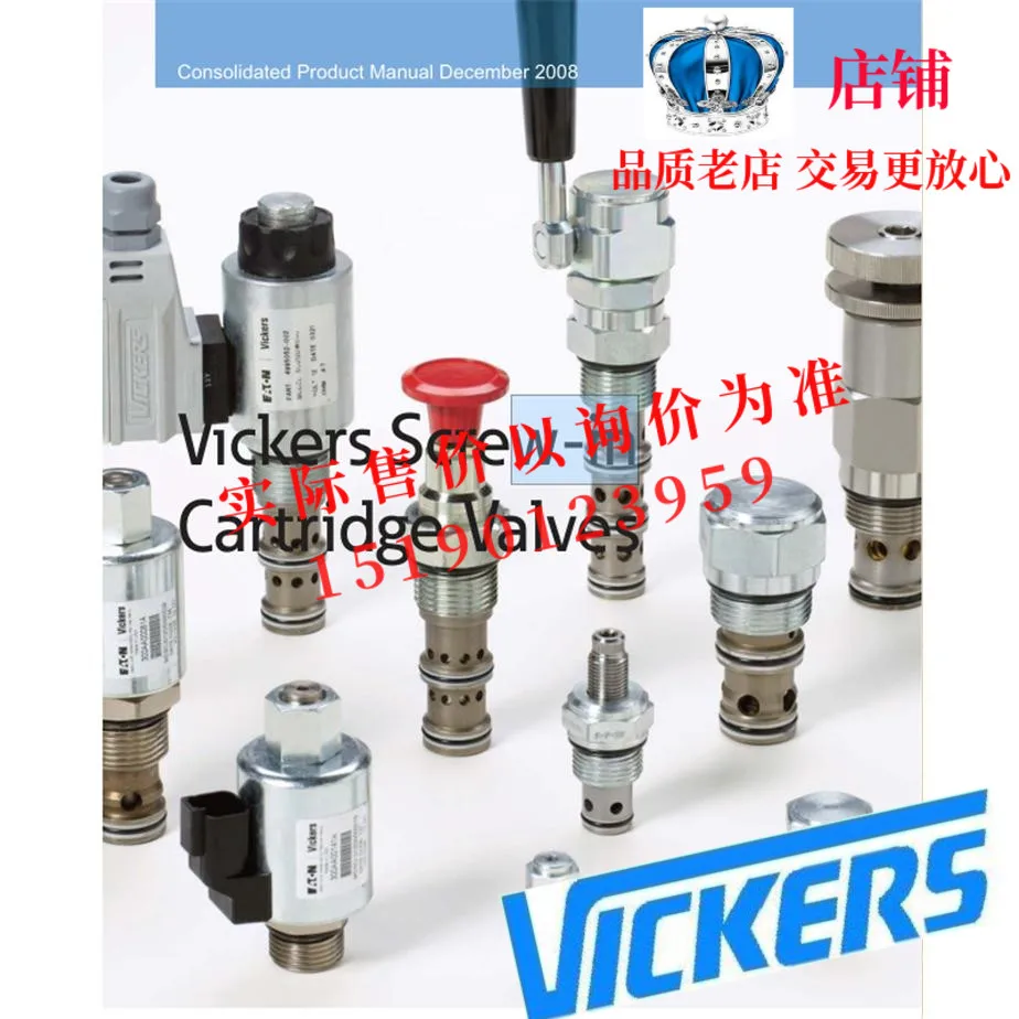 ETN Eaton VICKERS VICKERS/Cartridge Valve DPS2-10-F-S-0-40 DPS2-10-F-S-0-80