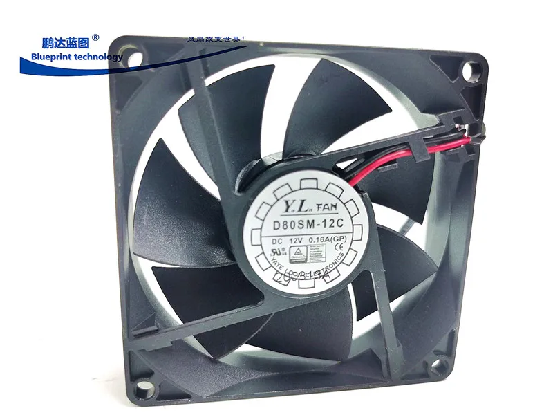 Brand-new silent D80SM-12C 8020 8CM computer case hydraulic bearing 12V cooling fan 80*80*20MM