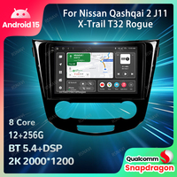 Car Radio Android 15 For Nissan Qashqai 2 J11 X-Trail T32 Rogue 2013-2021 Head Unit GPS Wireless Carplay Auto Autoradio DVD QLED