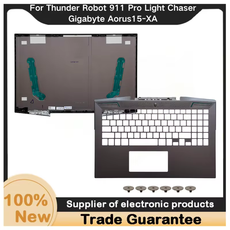 제품 전체 구성 이미지