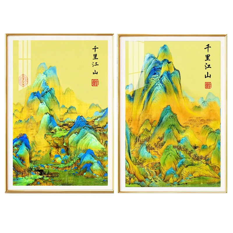 A Thousand Miles of Rivers and Mountains Embroidery DIY Chinese Style Printed Kit Cross Stitch Needlework Set Decor Crafts  9CT