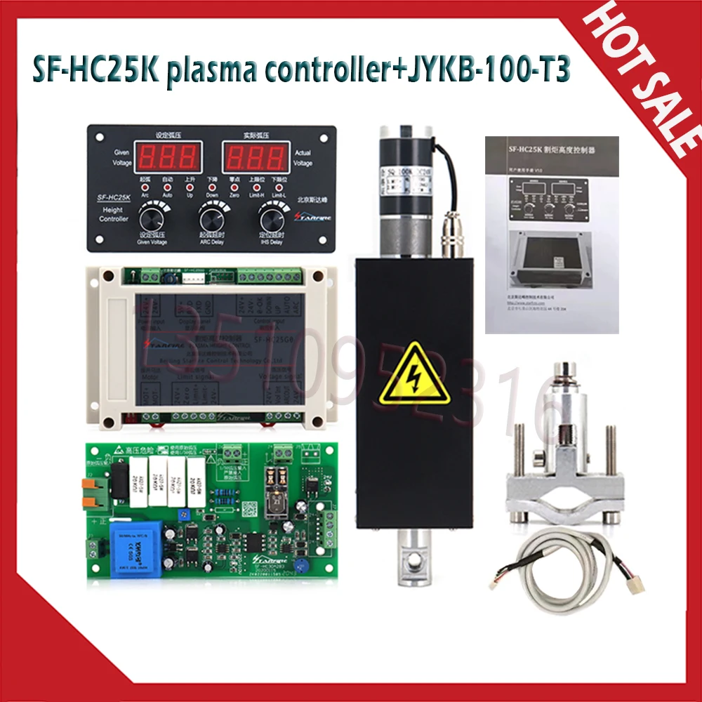 

Sf-hc25k Plasma Thc Arc Voltage Height Controller With 100mm Elevator Jykb-100-t3 For Plasma Cutting Machine Height Regulator