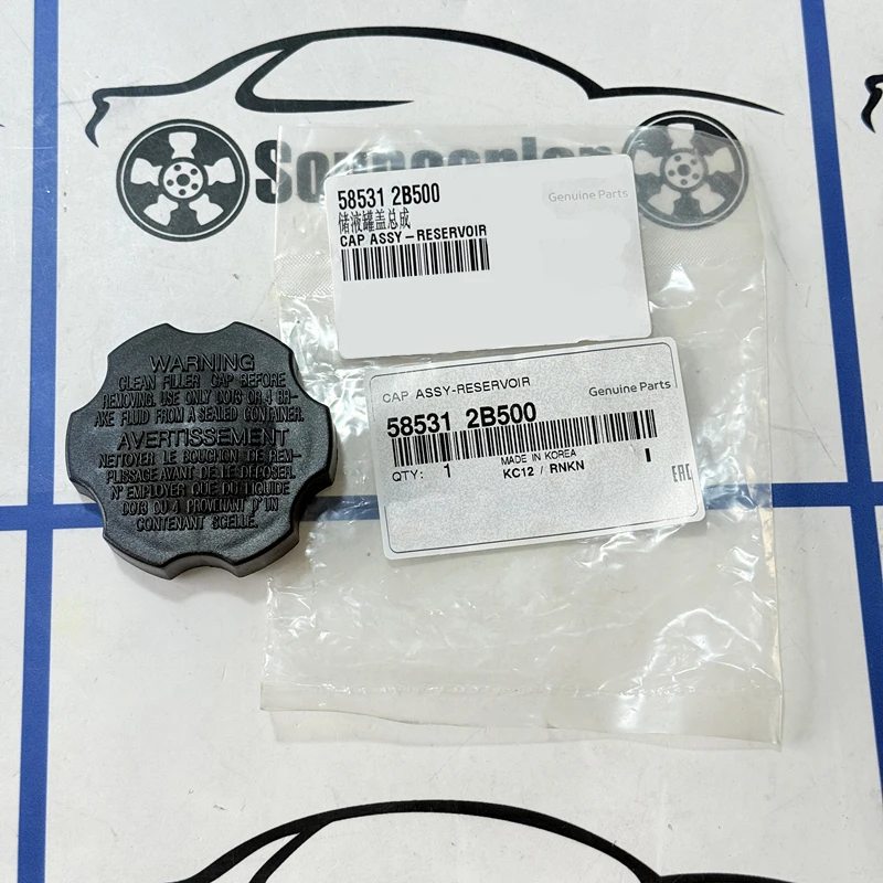OEM 585312B500 Brake Master Cylinder Fluid Reservoir Cap FOR Hyundai ACCENT AZERA SANTA FE SONATA For KIA OPTIMA SORENTO SOUL