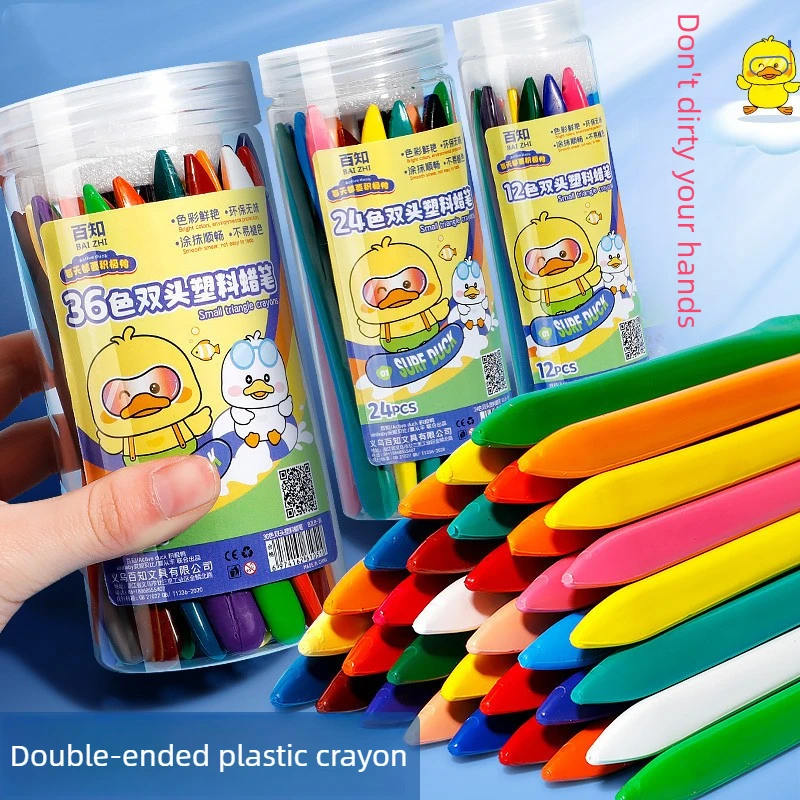 Crayón triangular de doble cabeza Kawaii de 12-36 colores, palos de pintura al óleo para niños, suministros educativos de arte temprano seguros e inofensivos