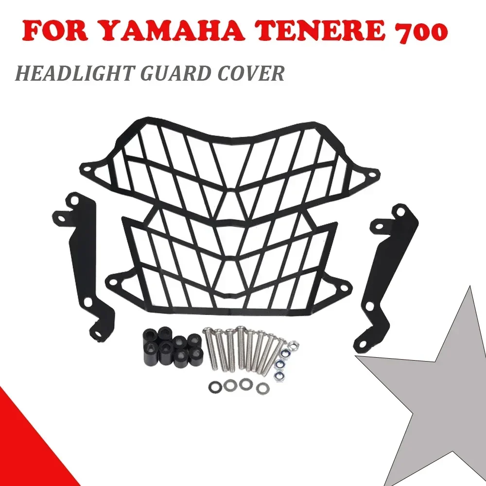 

2021 2022 для Yamaha Tenere 700 T7 Tenere700 аксессуары для мотоциклов Защитная крышка передней фары защитный гриль 2019 - 2023