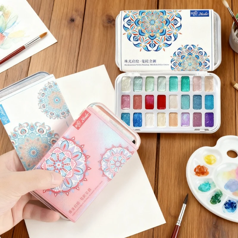 24color Solid Watercolor Pigments Easy To Dissolve in Water Easy To Use Painting Graffiti Manicure Design Illustration Creation