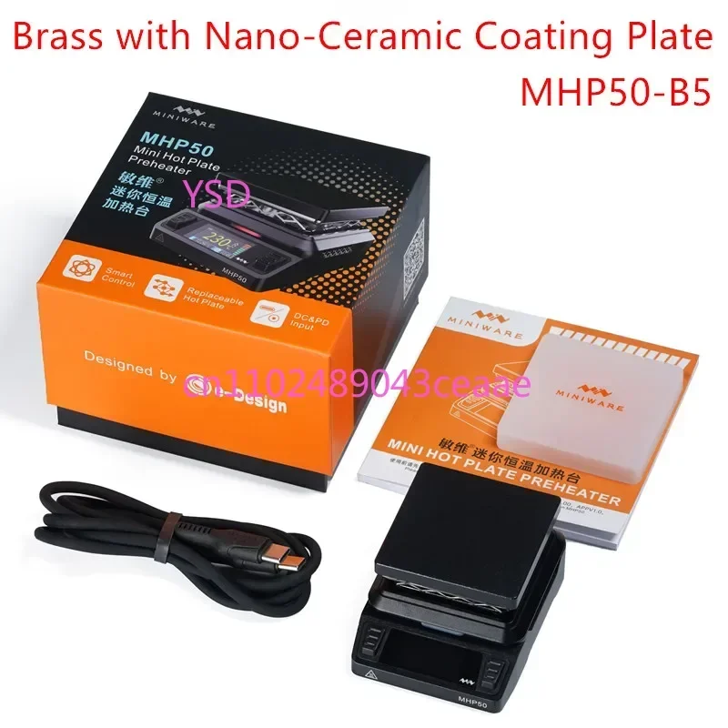 MINIWARE MHP50 Mini Hot Plate Preheater 50*50mm Heating Area 350℃ Constant Temperature Intelligent Heating Table Tool