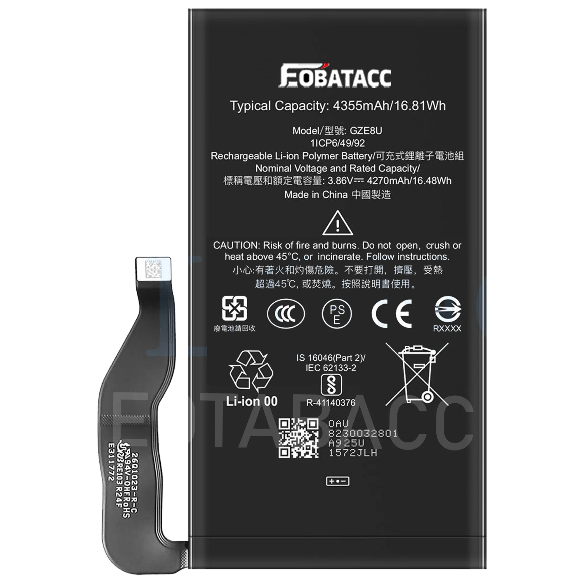 Oryginalna bateria zamienna GZE8U do HTC Google Pixel 7, rok 2026, 100% oryginalna. — zdjęcie produktu 3