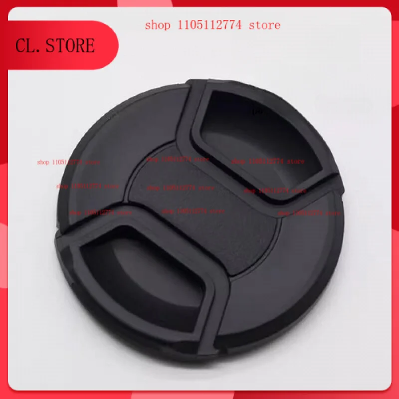 For Nikon LC-62 Fro…