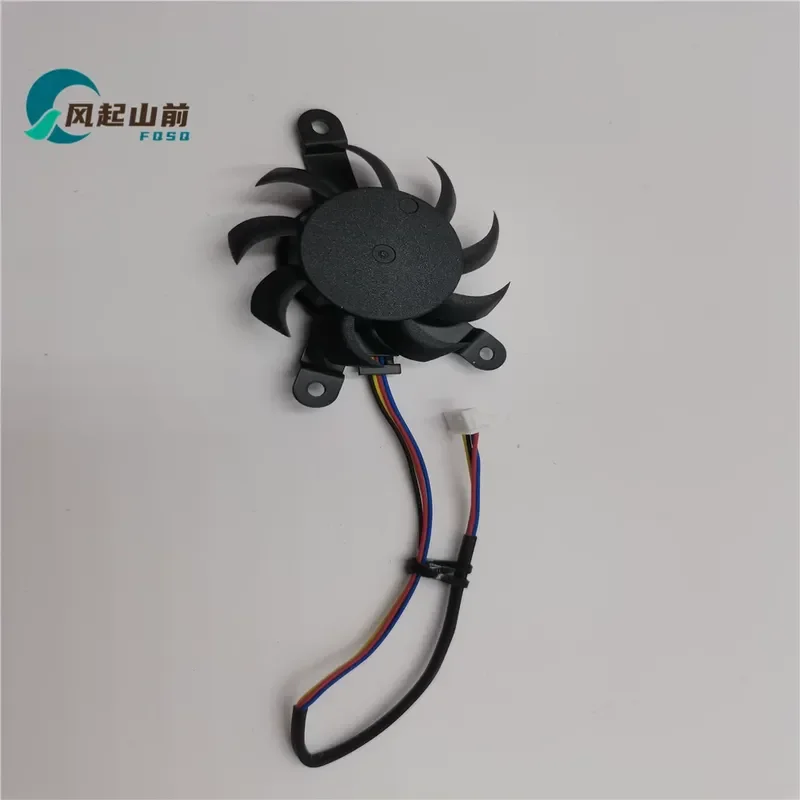 for FIREBAT Hokage Fiery Shadow A8 T8 plus min N100 HG4007A002 Cooling Fan Replacement