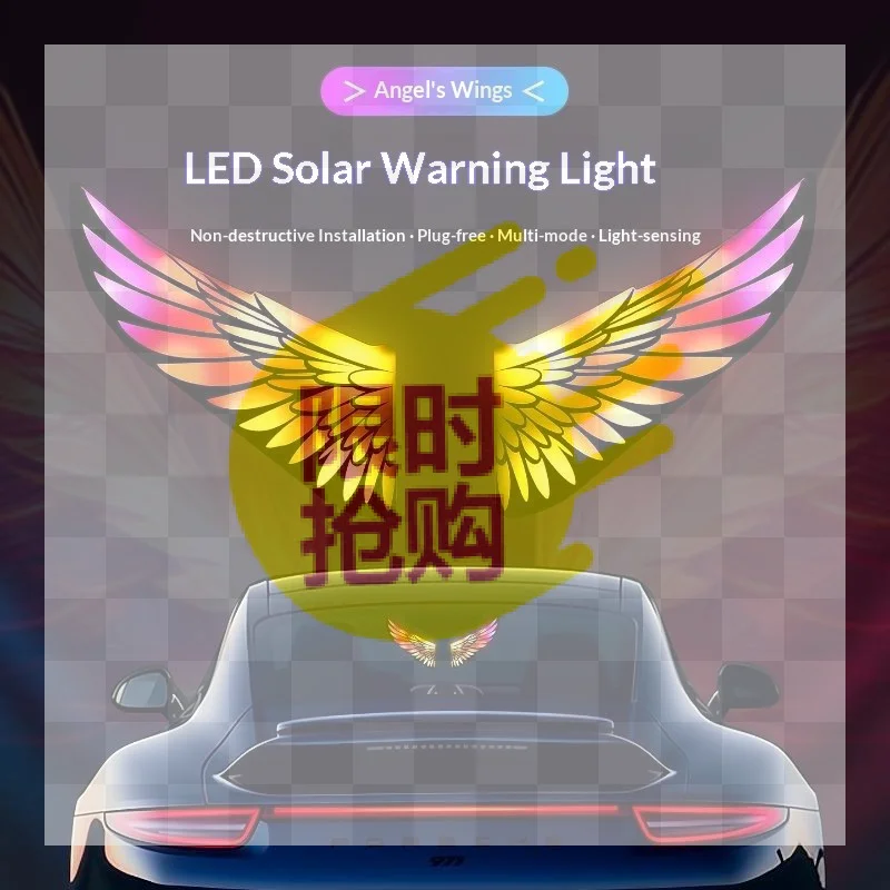 Solar Car LED Colorful Ambient Strobe Warning Light Type-C Dual Charge Dual Sensor Multi Modes Universal Interior Car Decor Lam