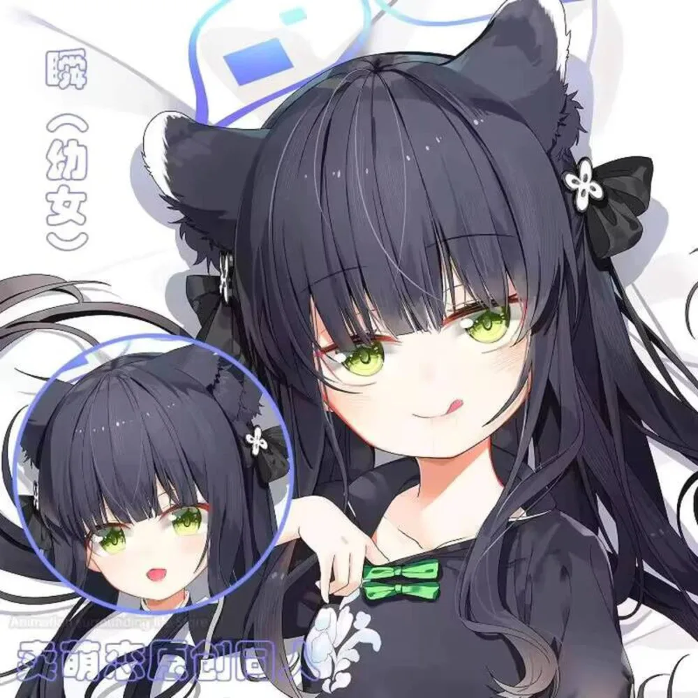 sunohara-shun-dakimakura-game-blue-archive-taie-d'oreiller-taie-d'oreiller-etreinte-juste-de-coussin-complete-decoration-de-literie-pour-la-maison-cadeau-otaku