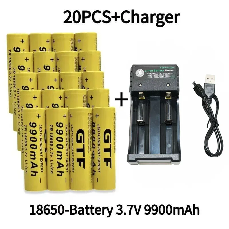 18650 High Capacity 9900mAh 3.7V Li-ion Rechargeable Battery for Flashlight Torch with Charger