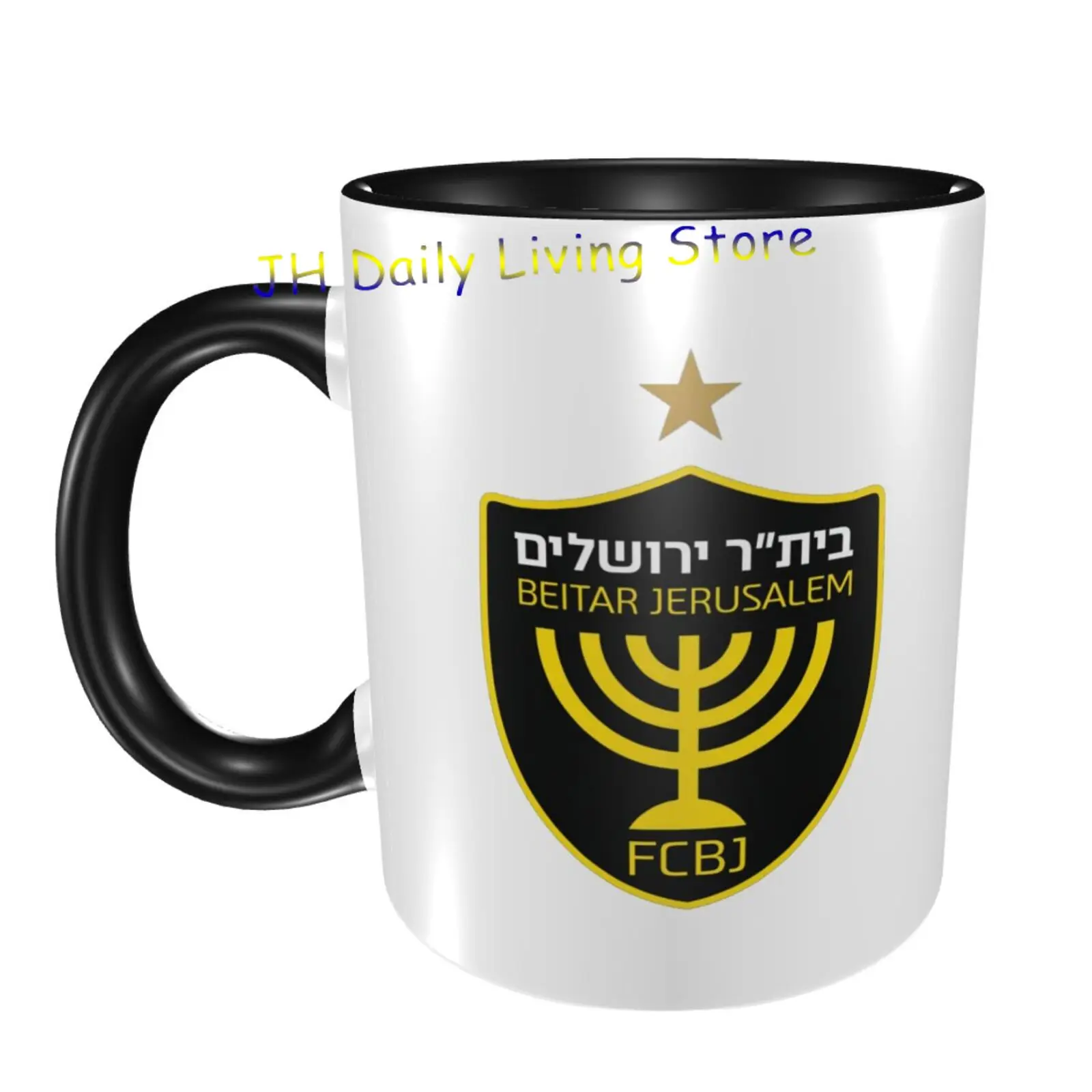 Beitar Jerusalem FC Ceramic Mug Coffee Mugs 11oz Fun Ceramic Coffee Tea Cocoa Cup Handle Tea Cup Drink Cups