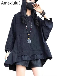 Max Lulu Mode Damen O-Neck Design schwarz Punk T-Shirts Frühling europäischen Stil Patchwork Gothic lose Tops Freizeit kleidung
