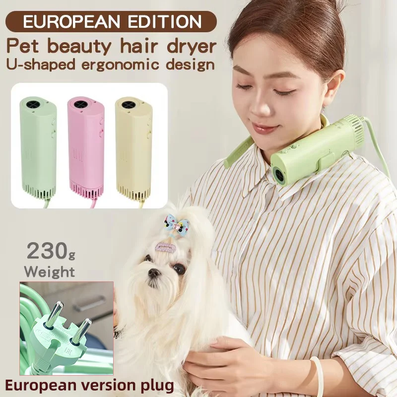 European edition High-Power Pet Hair Dryer, Silent, Neck Hanging, Hair Pulling Machine for Dogs grooming, Quick Drying, Beauty