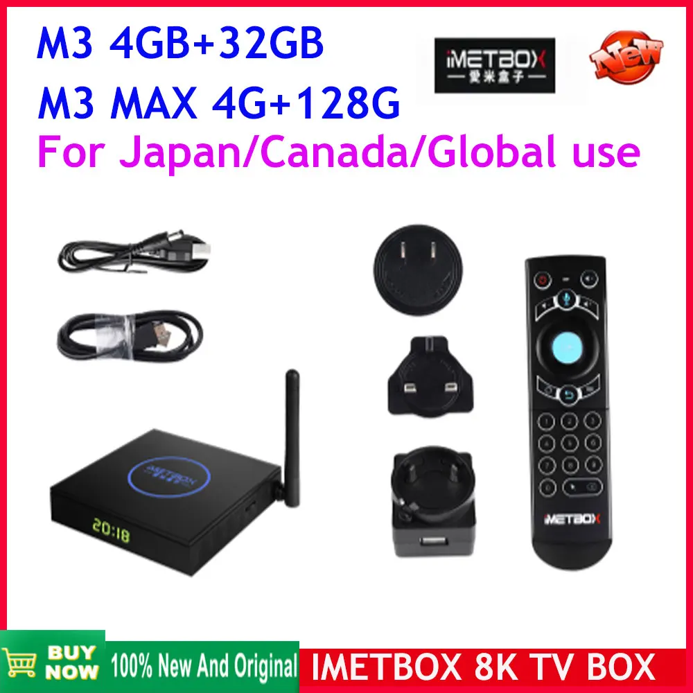 IMETBOX-Dispositivo de TV inteligente m3, decodificador con Android 12, 32GB, max128GB, 8K, 2024 nuevo, en Corea, Japón, sg, ca, EE. UU., Tailandia, Vietnam