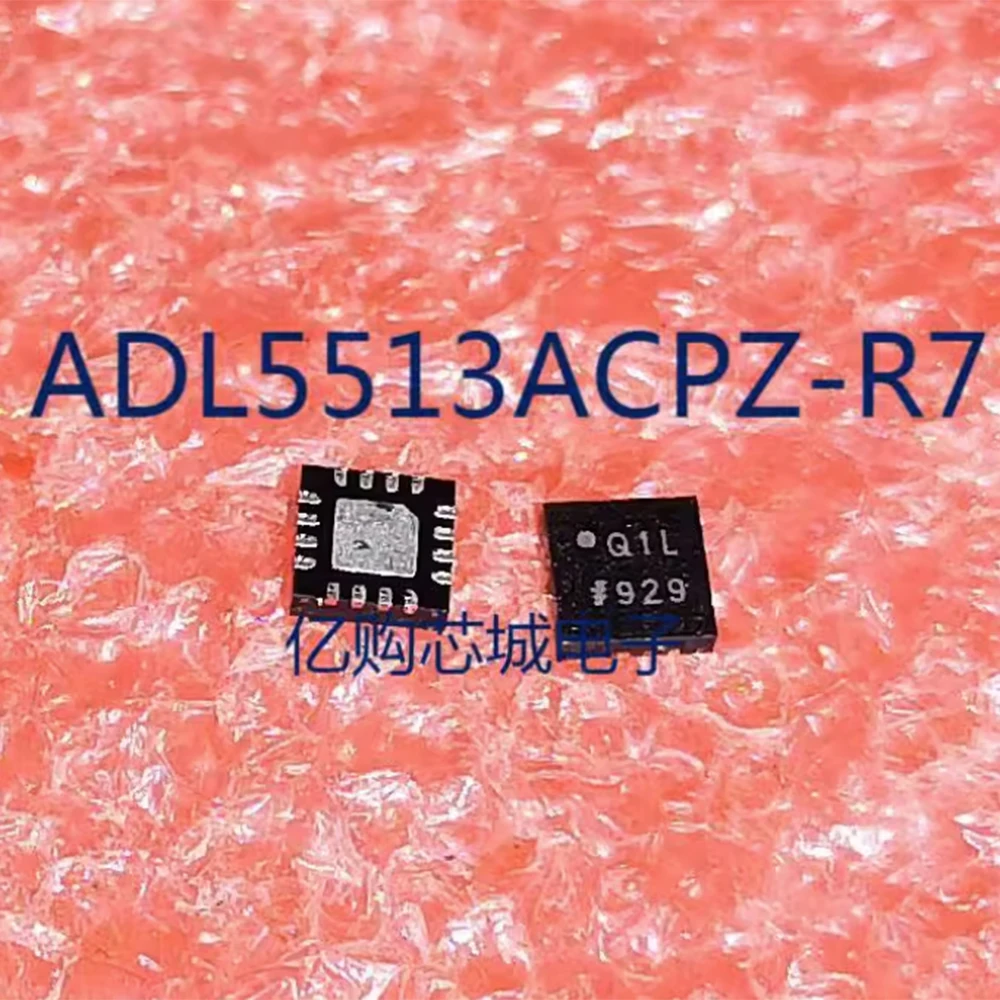 

ADL5513ACPZ-R7 ADL5513ACPZ Q1L LFCSP-16 New Original Genuine Ic