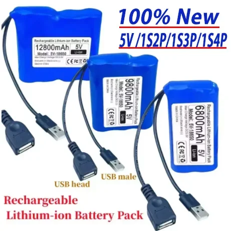 

100%New microordenador recargable de un solo Chip para lámpara LED para exteriores de litio de 5V 1s2p 6800mAh ventilador USB