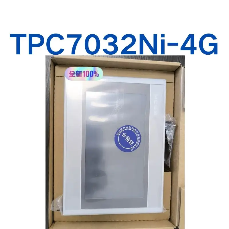 New TPC7032Ni-4G touch screen quickly shipped