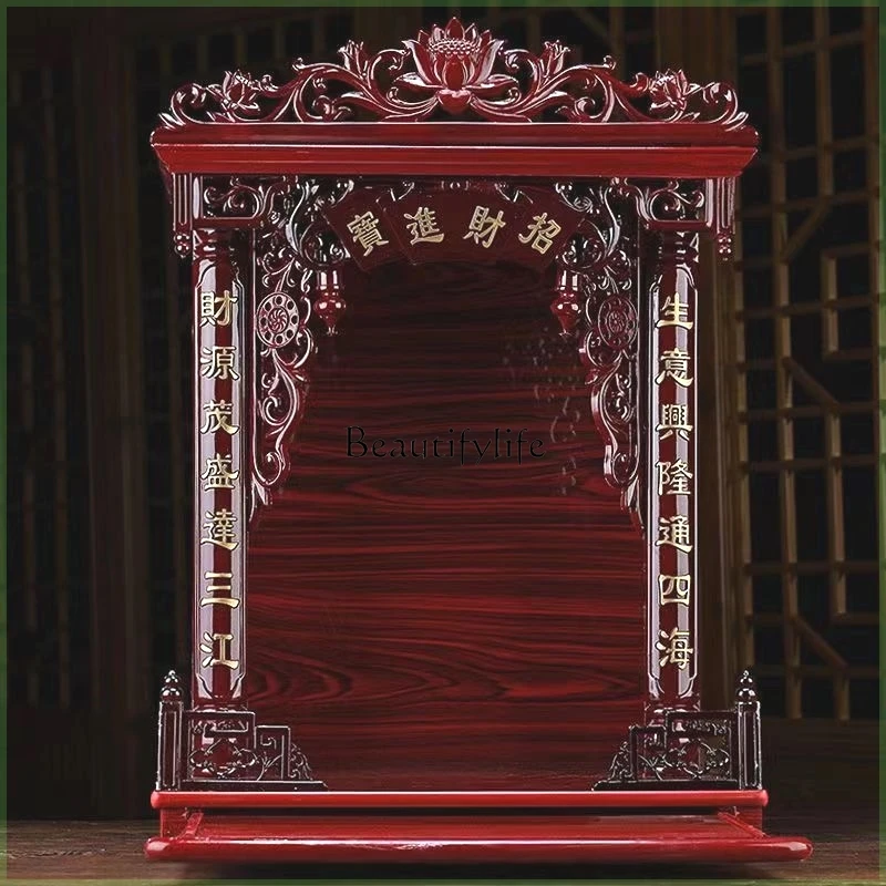 

God of Wealth offering table incense table mahogany Buddhist niche Buddhist cabinet