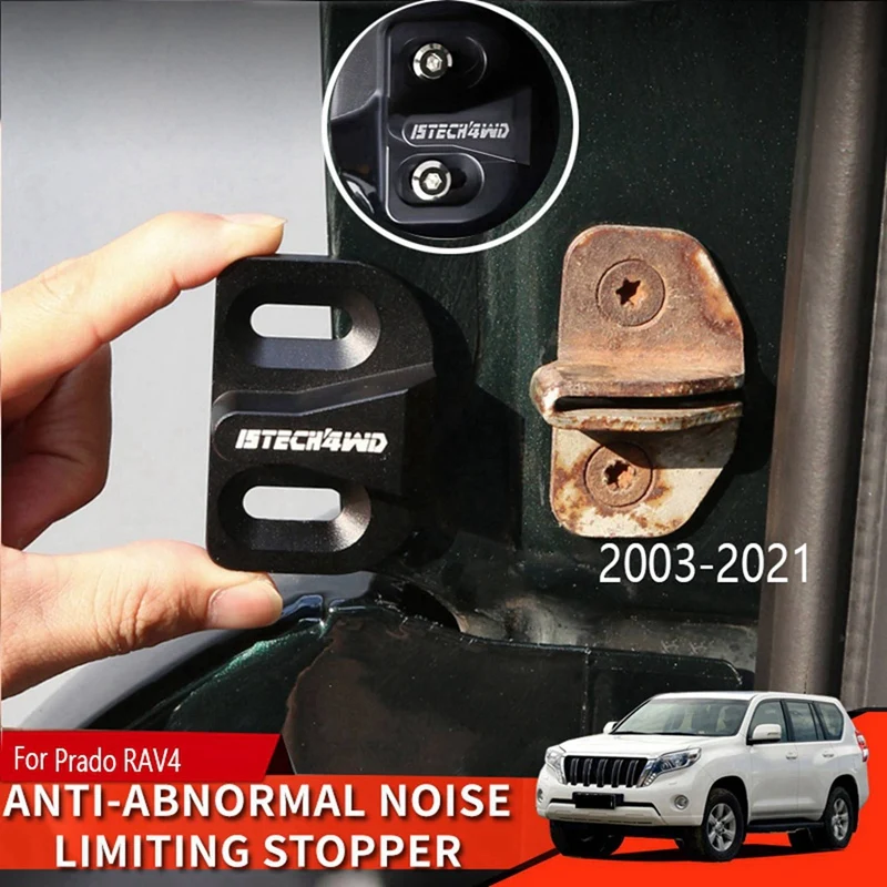 2X Modification Tailgate Protection Limiting Stopper Solve Abnormal Noise Door Lock Buckle For Toyota Prado RAV4 03-21