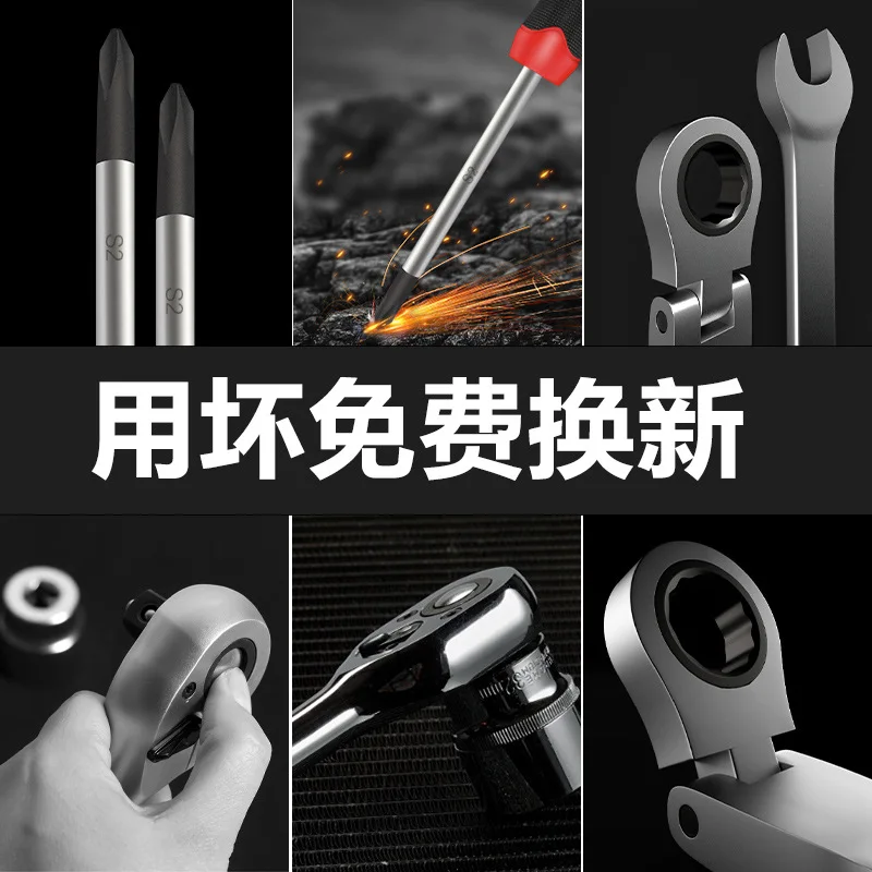 Hardware tool set suitable for mobile tool trolley with drawers, Tank Storm BIG series combined inner liner