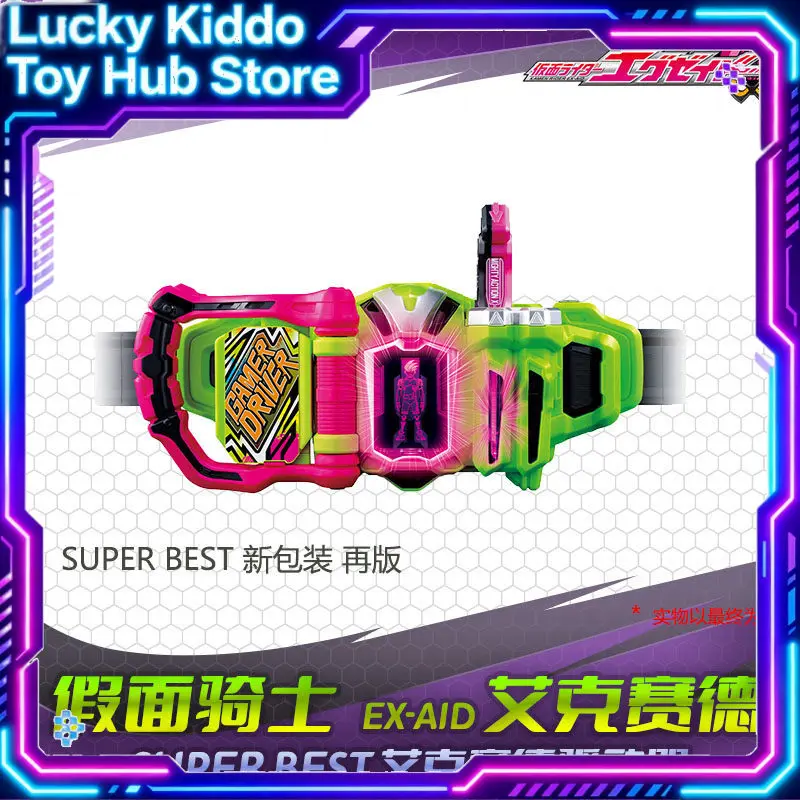 Bandai Dx Kamen Rid…