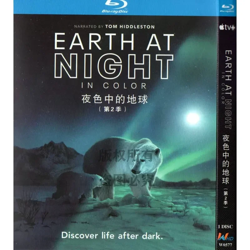 BD Blu-ray Nature Creature Documentary Planet in the Night Season 1 and 2 1080p High Definition 2 Disc Set