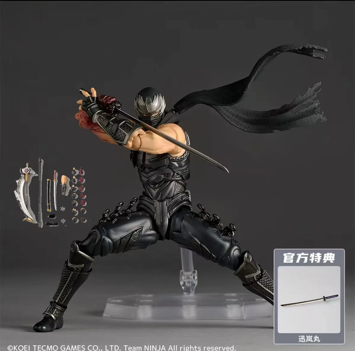 

In Stock Kaiyodo Revoltech Amazing Yamaguchi Ryu Hayabusa Ninja Gaiden 3 Action Figure, Collectible Toy & Gift