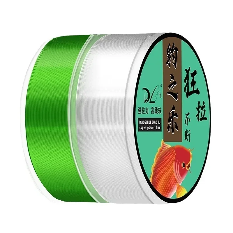 

200m Soft Nylon Fishing Line Strong Force Main Line Super Soft Sub Line Nylon Protofilament Sea Rock Lure Fishing Line Hook Rod