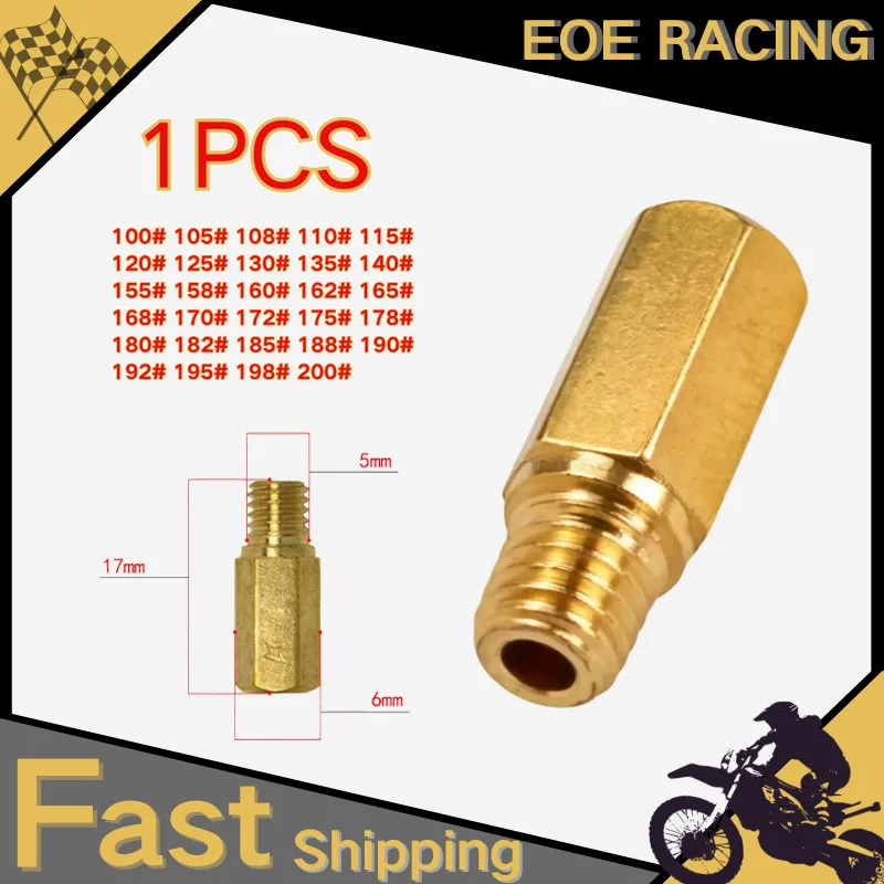 1 PCS M5 Motorcycle Carburetor Main Jet Set Hexagon For Keihin FCR OKO KOSO PE PWK Carb Main Injector Nozzle