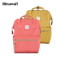 Himawari modny plecak kobiety wodoodporny damski plecak podróżny Laptop styl Preppy torby szkolne dla nastolatków Mochila Feminina