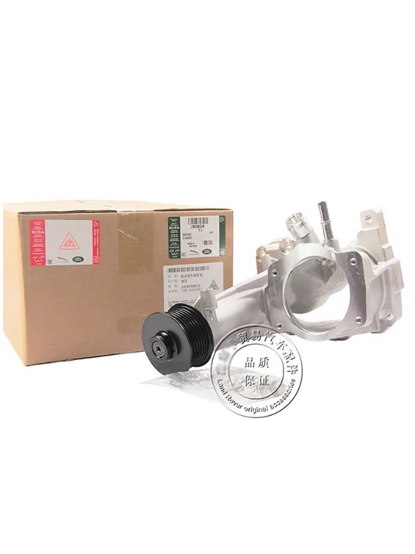 Suitable for the original XE XF XK XJ F-TYPE 4 mechanical turbocharger pump head